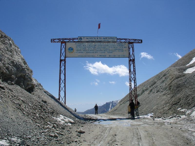 Казахстан и ЕАЭС: путь к взаимовыгодному и равному партнерству